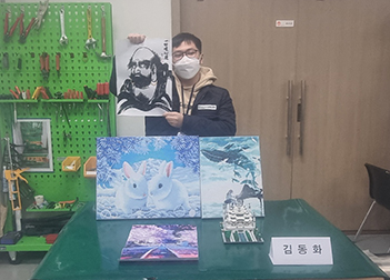 장애인직원 작품 활동 사진
